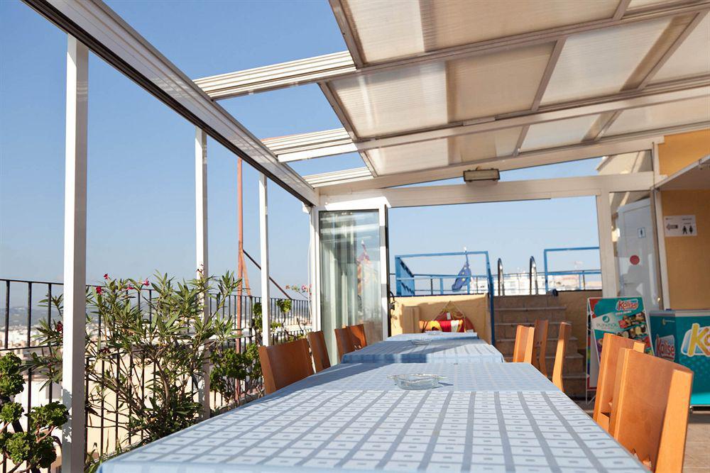 Suncoast Ibiza Hotel - Adults Only - Figueretas Dış mekan fotoğraf